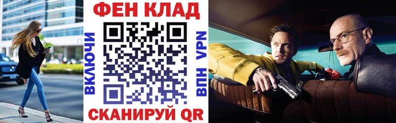 Amphetamine 98%  ОМГ ОМГ зеркало  Кингисепп 