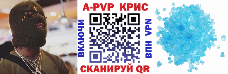 блэк спрут ссылка  Кингисепп  Alfa_PVP Соль 