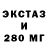 Меф VHQ Yana Shuliak