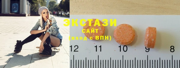 COCAINE Сясьстрой