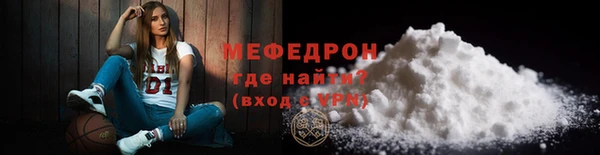 эйфоретик Тайга