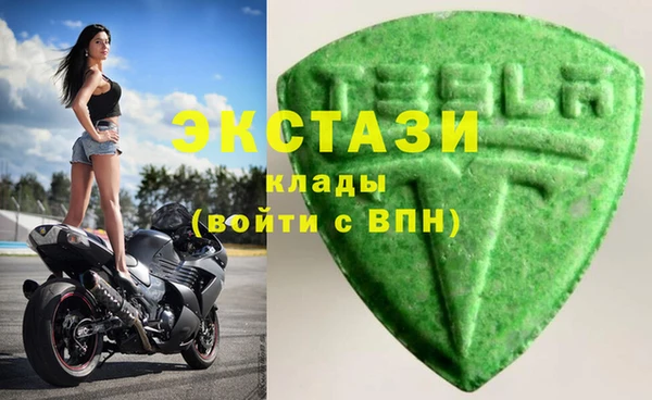 героин Бугульма