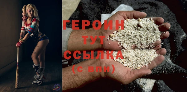 COCAINE Сясьстрой