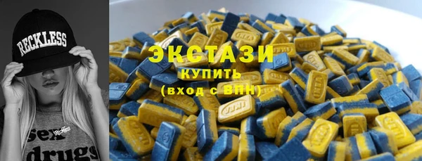 стаф Богданович