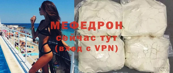 героин Бугульма
