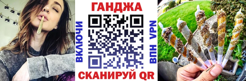 Шишки марихуана тримм Кингисепп